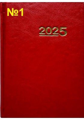 Календар на 2025 рік - тижневик (подарунковий)